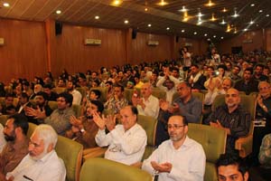 8 خرداد 1394